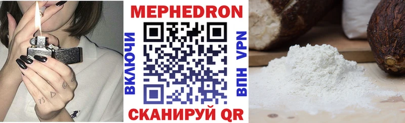 Амфетамин Волчанск