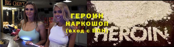соль курить ск Баксан