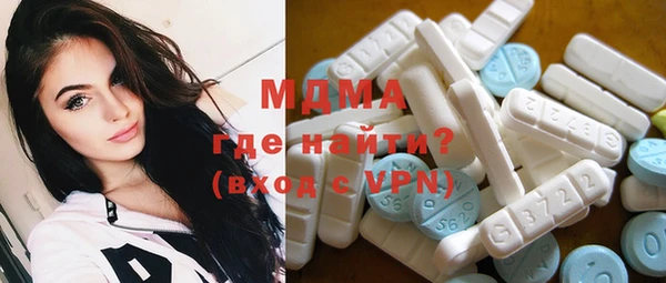 соль курить ск Баксан