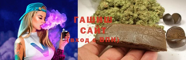 соль курить ск Баксан