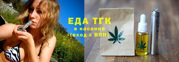 соль курить ск Баксан