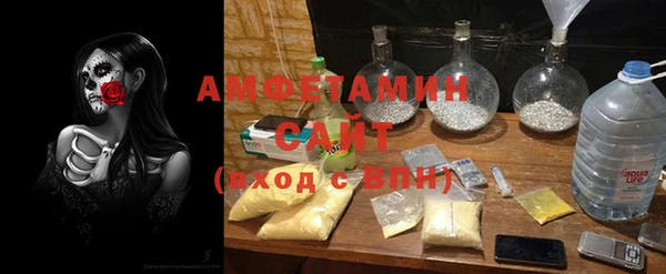 соль курить ск Баксан