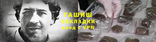 соль курить ск Баксан