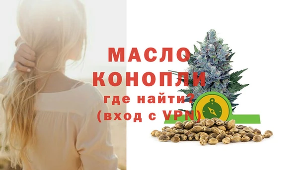 соль курить ск Баксан