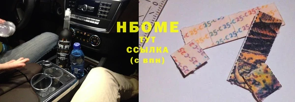 соль курить ск Баксан