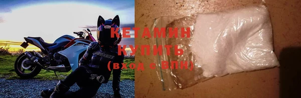 мескалин Семёнов