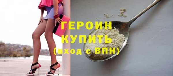 соль курить ск Баксан