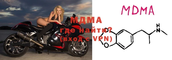 соль курить ск Баксан