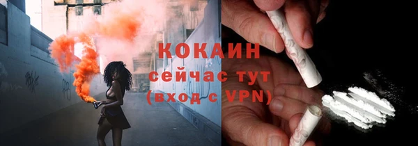 прущие крисы Семилуки