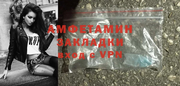 соль курить ск Баксан
