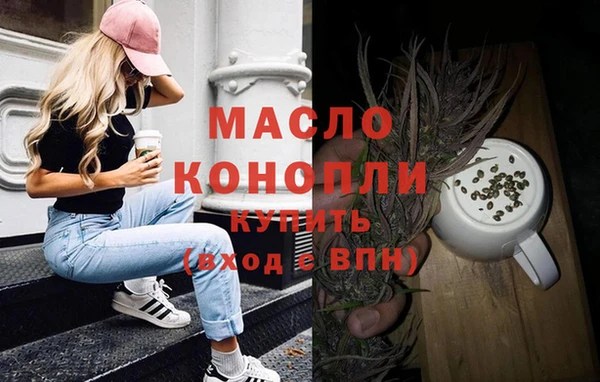 соль курить ск Баксан