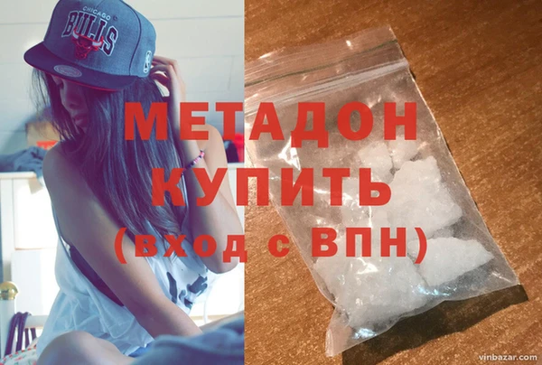 соль курить ск Баксан