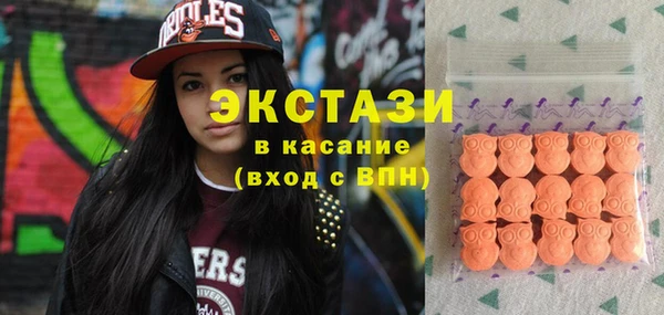 кристаллы Балабаново