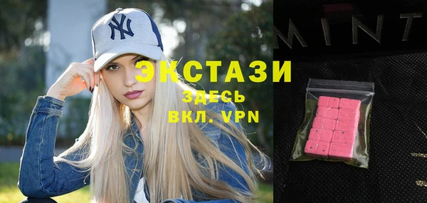 соль курить ск Баксан