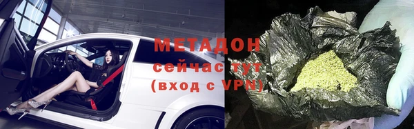 соль курить ск Баксан