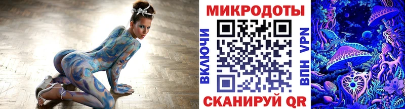 shop какой сайт Волчанск Галлюциногенные грибы Magic Shrooms